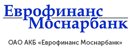 ОАО АКБ «Еврофинанс Моснарбанк»