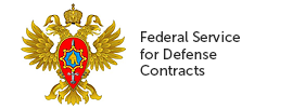 Federal Service for Defense Contracts