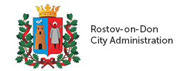 Rostov-on-Don City Administration